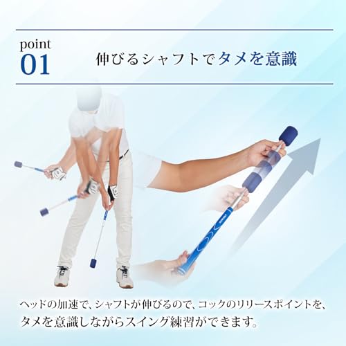 【限定】 ダイヤスイングCSA コンパクトなスイング練習機 伸縮 ブラック 屋内 室内 練習用クラブ ゴルフ練習用バット ゴルフスイング練習器具 ゴルフ棒 しなり ユニセックス 両手 片手 TR-50 【限定】 ダイヤスイングCSA コンパクトなスイング練習機 伸縮 ブラック 屋内 室内 練習用クラブ ゴルフ練習用バット ゴルフスイング練習器具 ゴルフ棒 しなり ユニセックス 両手 片手 TR-50