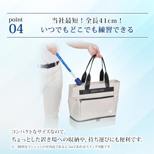 【限定】 ダイヤスイングCSA コンパクトなスイング練習機 伸縮 ブラック 屋内 室内 練習用クラブ ゴルフ練習用バット ゴルフスイング練習器具 ゴルフ棒 しなり ユニセックス 両手 片手 TR-50 【限定】 ダイヤスイングCSA コンパクトなスイング練習機 伸縮 ブラック 屋内 室内 練習用クラブ ゴルフ練習用バット ゴルフスイング練習器具 ゴルフ棒 しなり ユニセックス 両手 片手 TR-50