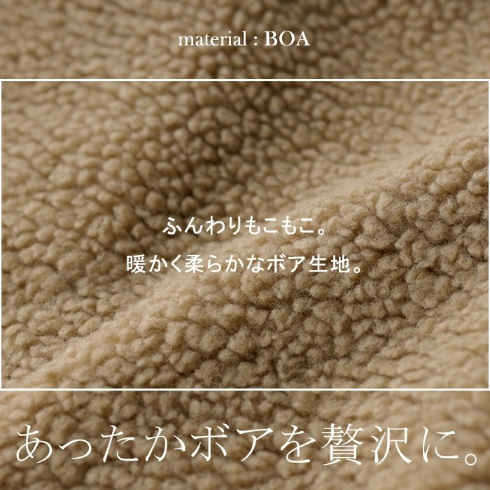 包まれ『 ボアアウター 』ボアコート レディース ボアコート アウター ロングコート ロング ダブル チェスター 襟 もこもこ 高見え ボアジャケット ロング 長い コクーン ドロップショルダー ゆっ 包まれ『 ボアアウター 』ボアコート レディース ボアコート アウター ロングコート ロング ダブル チェスター 襟 もこもこ 高見え ボアジャケット ロング 長い コクーン ドロップショルダー ゆっ