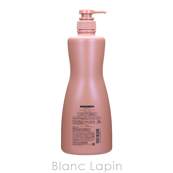 資生堂 プロフェッショナル SHISEIDO PROFESSIONAL サブリミックエアリーフロートリートメントU まとまりにくい髪 1000g [935719]