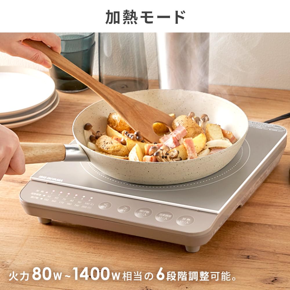 IHコンロ 1口 IHクッキングヒーター 1400W 卓上 デザイン IHK-T391-B IHコンロ 1口 IHクッキングヒーター 1400W 卓上 デザイン IHK-T391-B