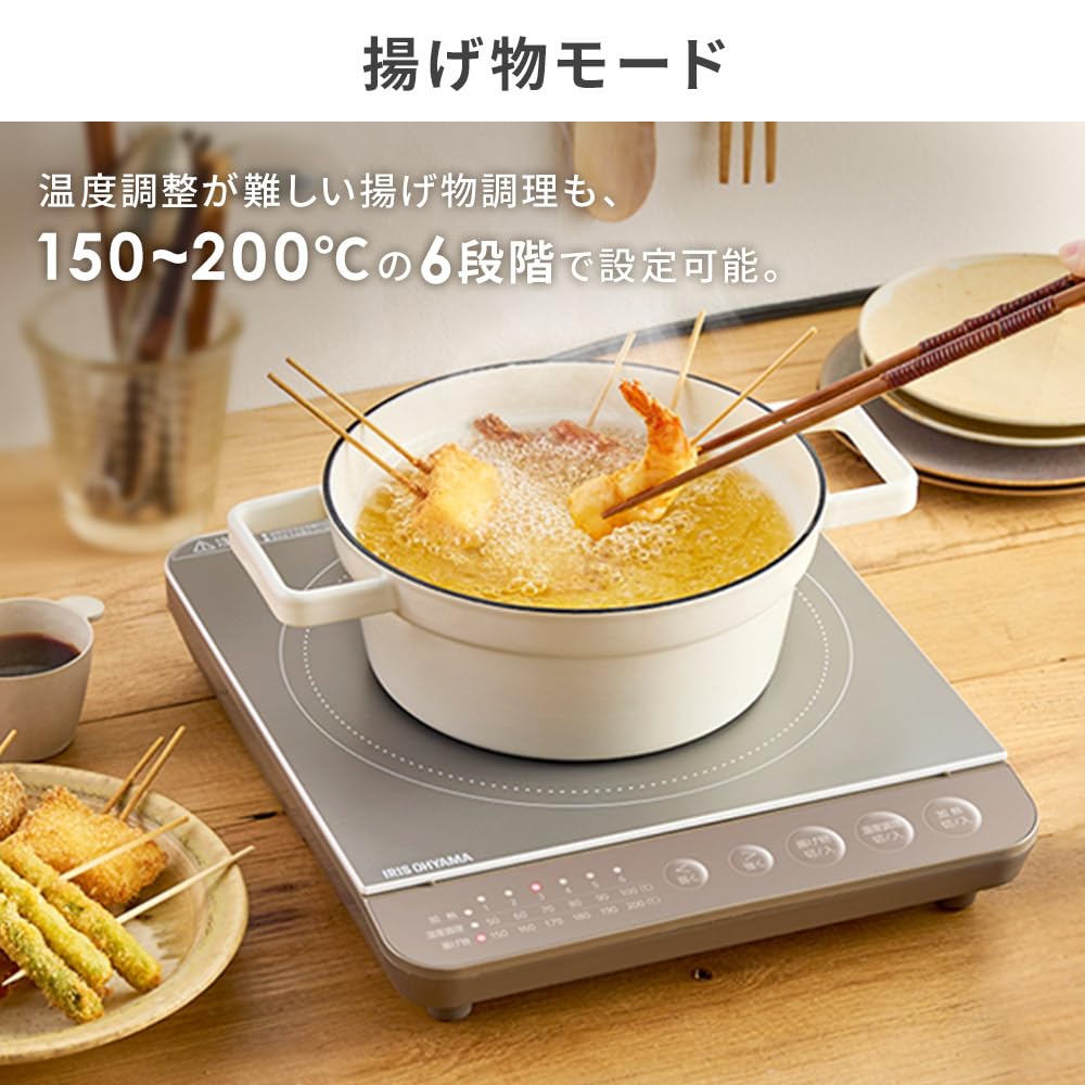 IHコンロ 1口 IHクッキングヒーター 1400W 卓上 デザイン IHK-T391-B IHコンロ 1口 IHクッキングヒーター 1400W 卓上 デザイン IHK-T391-B