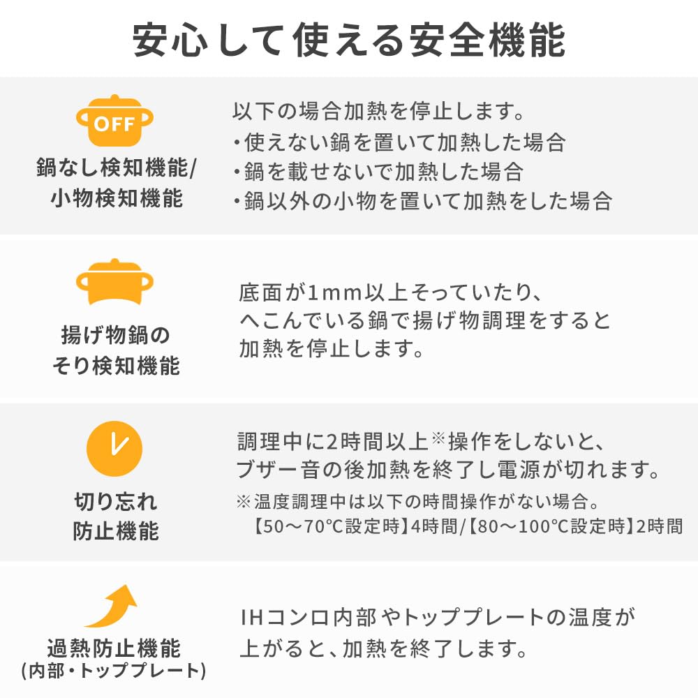 IHコンロ 1口 IHクッキングヒーター 1400W 卓上 デザイン IHK-T391-B IHコンロ 1口 IHクッキングヒーター 1400W 卓上 デザイン IHK-T391-B