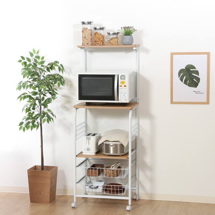 スリム レンジ台 幅51.5cm レンジワゴン キッチン ラック スライド棚 バスケット棚2段 収納