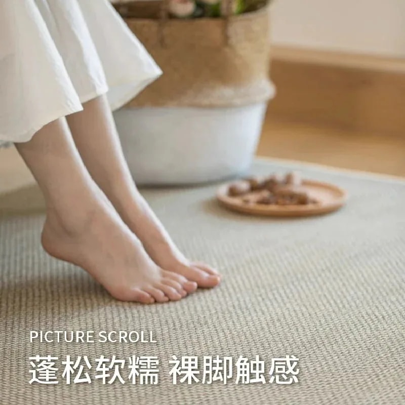 最安値に挑戦 25新型 リビング カーペット 無地 子供部屋 防音 家庭用マット 防水 汚れにくい 抗菌 防臭 最安値に挑戦 25新型 リビング カーペット 無地 子供部屋 防音 家庭用マット 防水 汚れにくい 抗菌 防臭