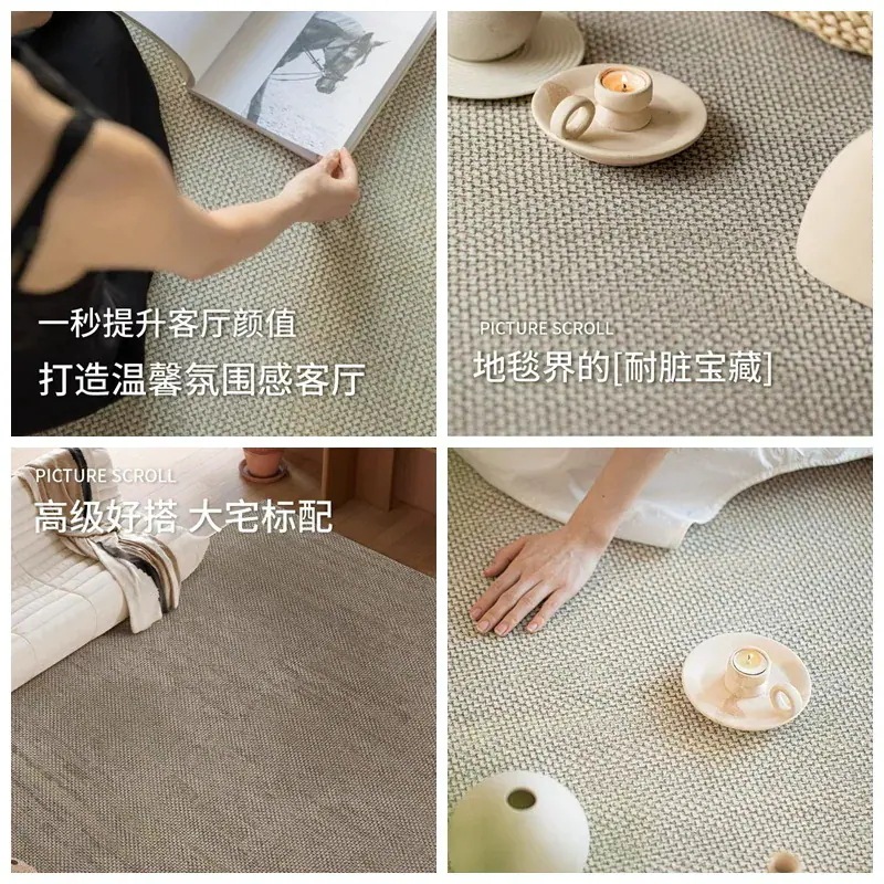 最安値に挑戦 25新型 リビング カーペット 無地 子供部屋 防音 家庭用マット 防水 汚れにくい 抗菌 防臭 最安値に挑戦 25新型 リビング カーペット 無地 子供部屋 防音 家庭用マット 防水 汚れにくい 抗菌 防臭