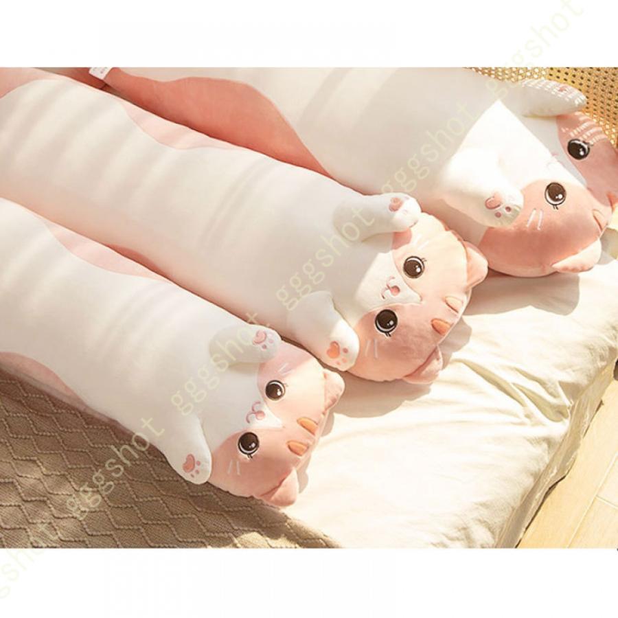 ぬいぐるみ 可愛い もこもこ 動物 ネコ ねこ 猫 おもちゃ 添い寝枕 低反発 柔らかい 腰枕 洗える リラックス 特大ぬいぐるみ 贈り物 大きい巨大 mdprevattcaulkingandwaterproofing.com