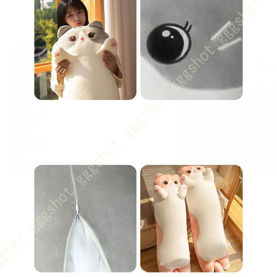 ぬいぐるみ 可愛い もこもこ 動物 ネコ ねこ 猫 おもちゃ 添い寝枕 低反発 柔らかい 腰枕 洗える リラックス 特大ぬいぐるみ 贈り物 大きい巨大 mdprevattcaulkingandwaterproofing.com