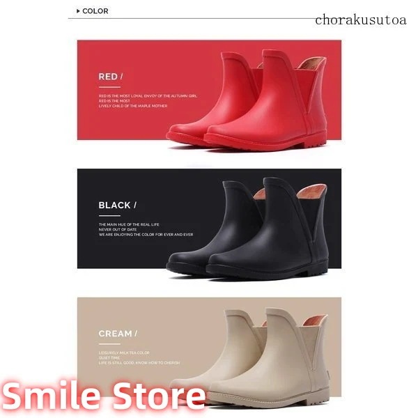 ブーツ ギフト ァッション 短靴 レディース レインシューズ 防水 ハイヒール 通勤 軽量 スニーカー 梅雨 母の日 レインブーツおしゃれ 雨靴
