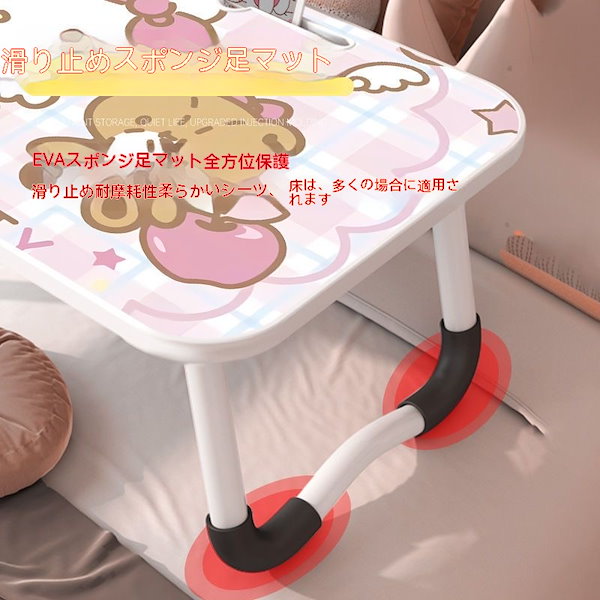 Qoo10] ハローキティのテーブルの上に小さなテーブ