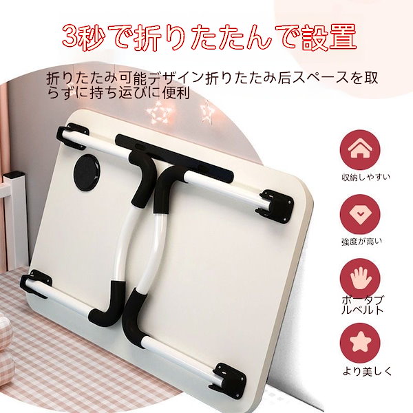 Qoo10] ハローキティのテーブルの上に小さなテーブ