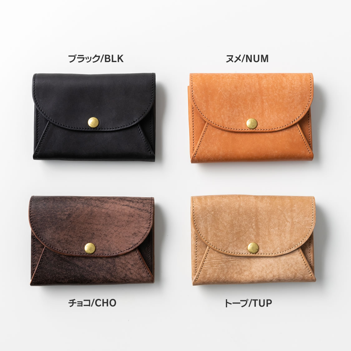 ミニ財布 レディース 本革 レザー 薄い 二つ折り コンパクト 大人可愛い 日本製 女性 ブラック ミニ財布 レディース 本革 レザー 薄い 二つ折り コンパクト 大人可愛い 日本製 女性 ブラック