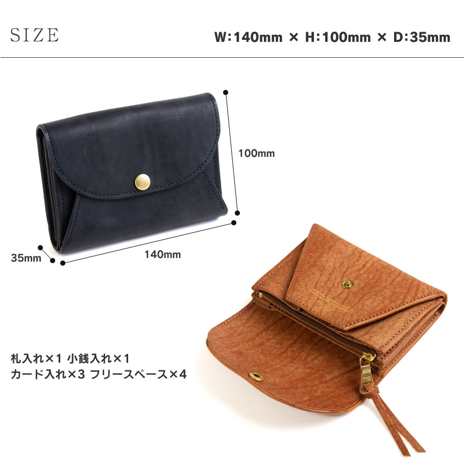 ミニ財布 レディース 本革 レザー 薄い 二つ折り コンパクト 大人可愛い 日本製 女性 ブラック ミニ財布 レディース 本革 レザー 薄い 二つ折り コンパクト 大人可愛い 日本製 女性 ブラック