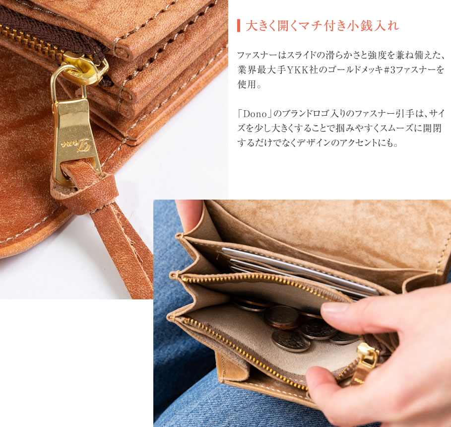 ミニ財布 レディース 本革 レザー 薄い 二つ折り コンパクト 大人可愛い 日本製 女性 ブラック ミニ財布 レディース 本革 レザー 薄い 二つ折り コンパクト 大人可愛い 日本製 女性 ブラック