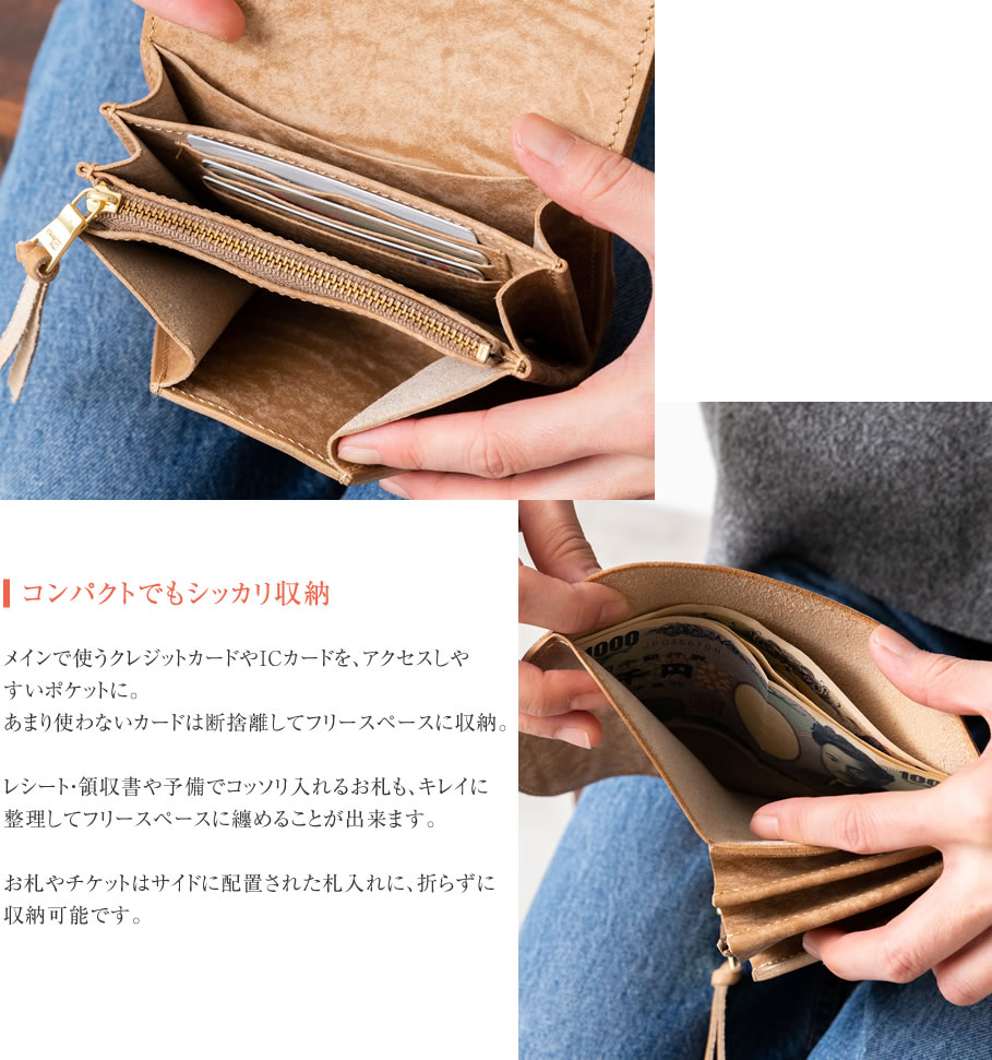 ミニ財布 レディース 本革 レザー 薄い 二つ折り コンパクト 大人可愛い 日本製 女性 ブラック ミニ財布 レディース 本革 レザー 薄い 二つ折り コンパクト 大人可愛い 日本製 女性 ブラック