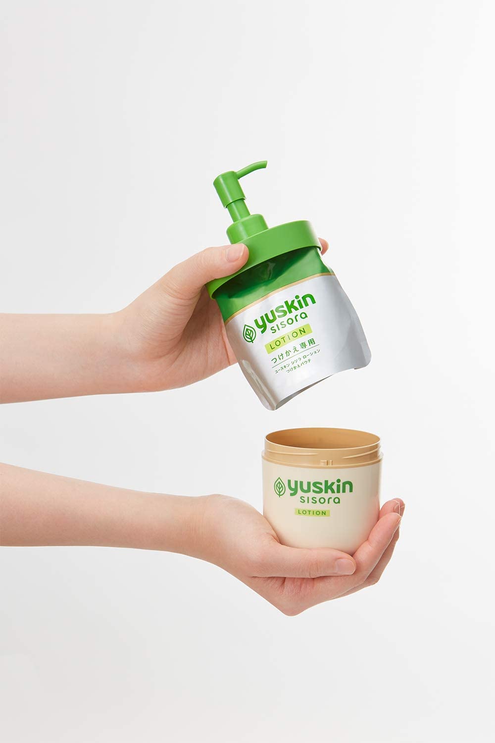 【4個セット】ユースキン シソラ ローション つけかえパウチ 170ml×4個 ちょっとギフト付