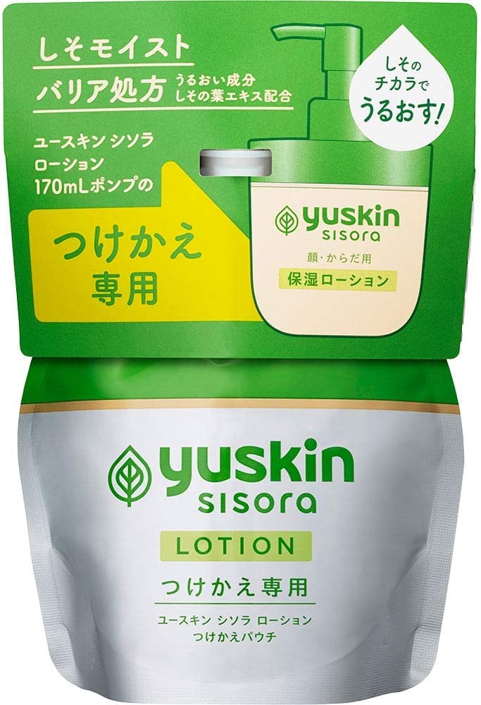 【4個セット】ユースキン シソラ ローション つけかえパウチ 170ml×4個 ちょっとギフト付