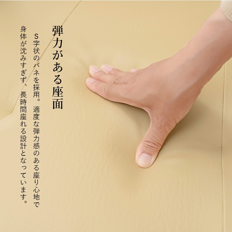 コタツチェアKOC-7058 (約)幅60*奥行89*高さ88*座面高42cm コタツチェアKOC-7058 (約)幅60*奥行89*高さ88*座面高42cm