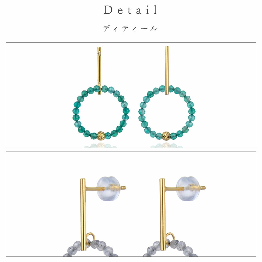 パワーストーン レディース ネックレス ピアス セット ゴールド 天然石 金属アレルギー対応 ジュエリー アクセサリー 女性用 アベンチュリン ブラックスネピル ガーネット ラブラドライト シンプル パワーストーン レディース ネックレス ピアス セット ゴールド 天然石 金属アレルギー対応 ジュエリー アクセサリー 女性用 アベンチュリン ブラックスネピル ガーネット ラブラドライト シンプル