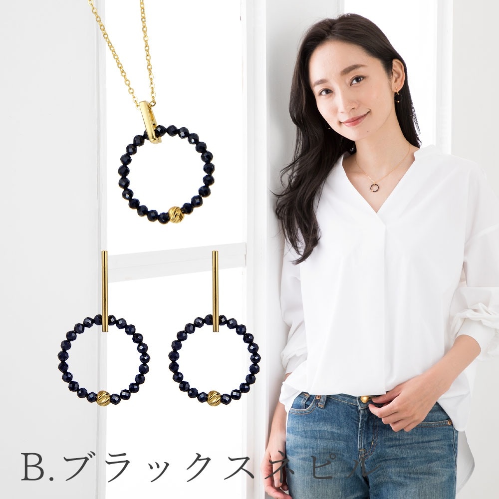 パワーストーン レディース ネックレス ピアス セット ゴールド 天然石 金属アレルギー対応 ジュエリー アクセサリー 女性用 アベンチュリン ブラックスネピル ガーネット ラブラドライト シンプル パワーストーン レディース ネックレス ピアス セット ゴールド 天然石 金属アレルギー対応 ジュエリー アクセサリー 女性用 アベンチュリン ブラックスネピル ガーネット ラブラドライト シンプル