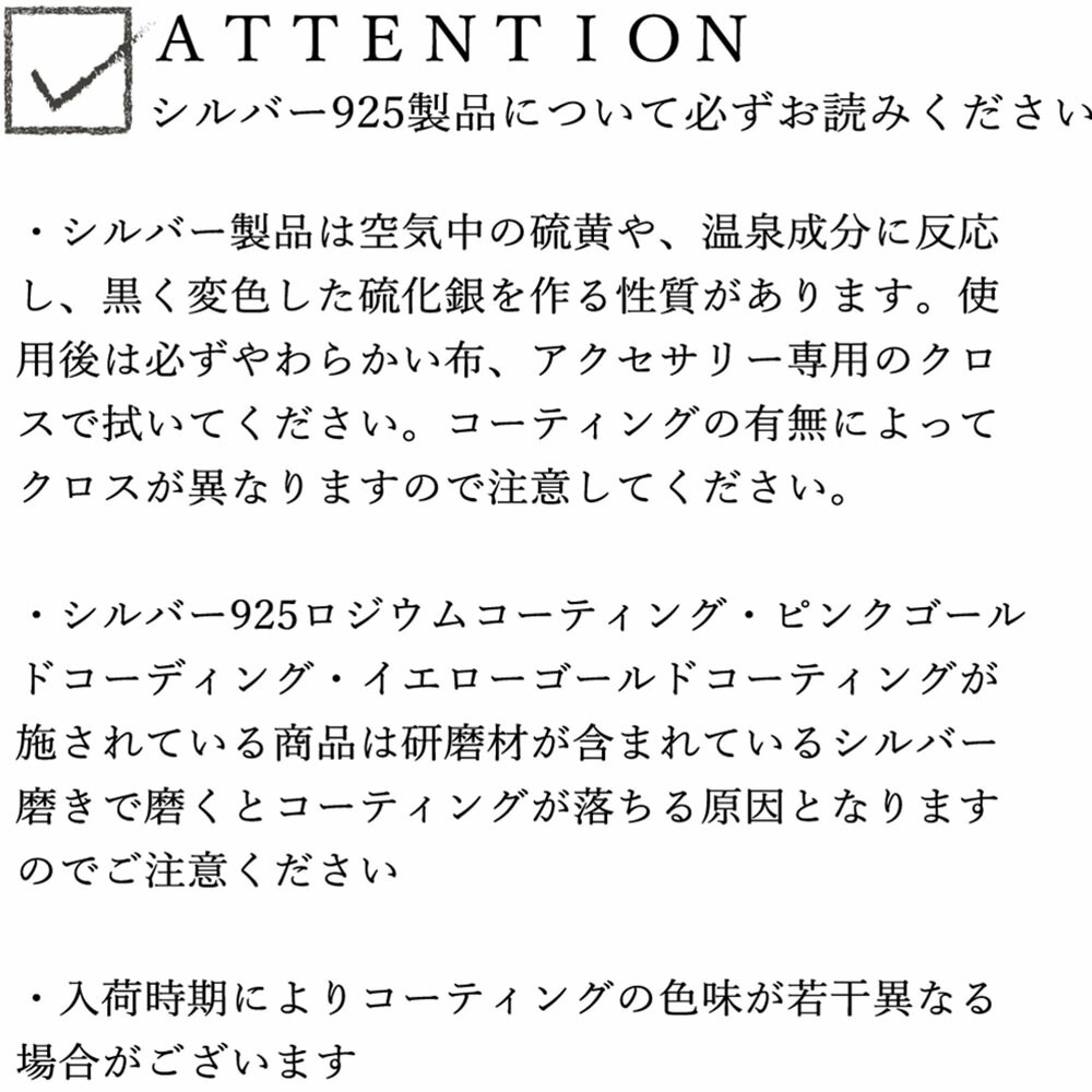 パワーストーン レディース ネックレス ピアス セット ゴールド 天然石 金属アレルギー対応 ジュエリー アクセサリー 女性用 アベンチュリン ブラックスネピル ガーネット ラブラドライト シンプル パワーストーン レディース ネックレス ピアス セット ゴールド 天然石 金属アレルギー対応 ジュエリー アクセサリー 女性用 アベンチュリン ブラックスネピル ガーネット ラブラドライト シンプル