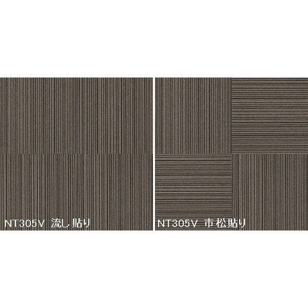 (12枚セット) 耐候性・耐薬品性・静電性に優れた カーペットタイル VALUE LINE NT-305V 日本製 タイルカーペット タイルマット (12枚セット) 耐候性・耐薬品性・静電性に優れた カーペットタイル VALUE LINE NT-305V 日本製 タイルカーペット タイルマット