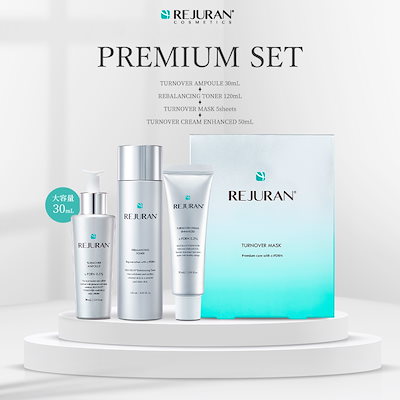 リジュラン公式 プレミアム3種 Qoo10] リジュラン 【リジュラン公式 プレミアムセット】 R