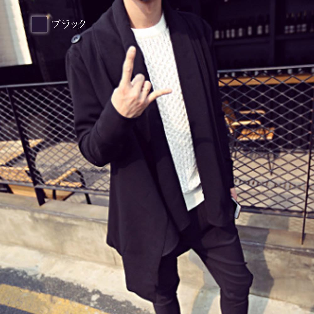 カーディガン メンズ 変形カーディガン 長袖 ビジネス 厚手 きれいめ シニア ブランド オフィス ケーブル ウール 秋 おしゃれ おすすめ スクール ジャケット 柄 アウター ニット 春 セーター カーディガン メンズ 変形カーディガン 長袖 ビジネス 厚手 きれいめ シニア ブランド オフィス ケーブル ウール 秋 おしゃれ おすすめ スクール ジャケット 柄 アウター ニット 春 セーター