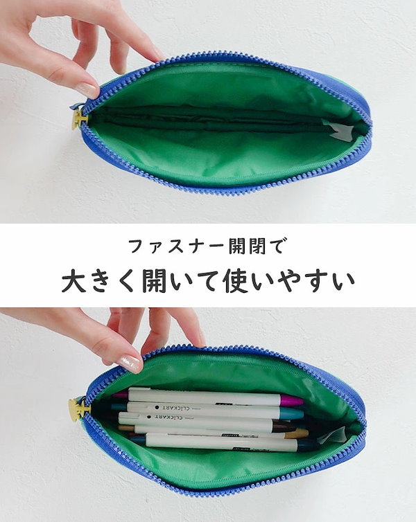Qoo10] フラット ペンケース ポーチ My bu