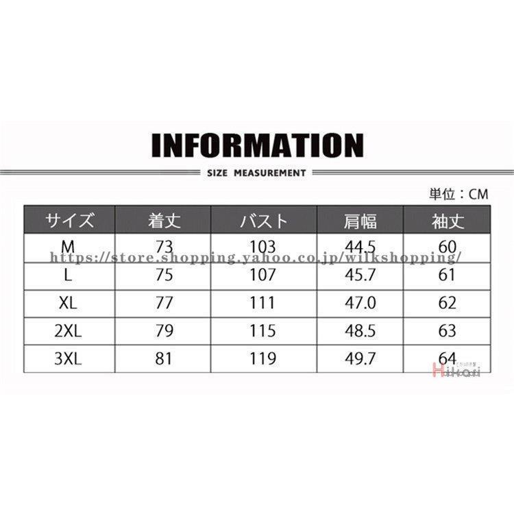 2-5日出荷 新品推奨 ワークシャツ メンズ 長袖シャツ ミリタリーシャツ カジュアルシャツ トップス シャツジャケット 秋 秋服 無地 ポイントを進呈する