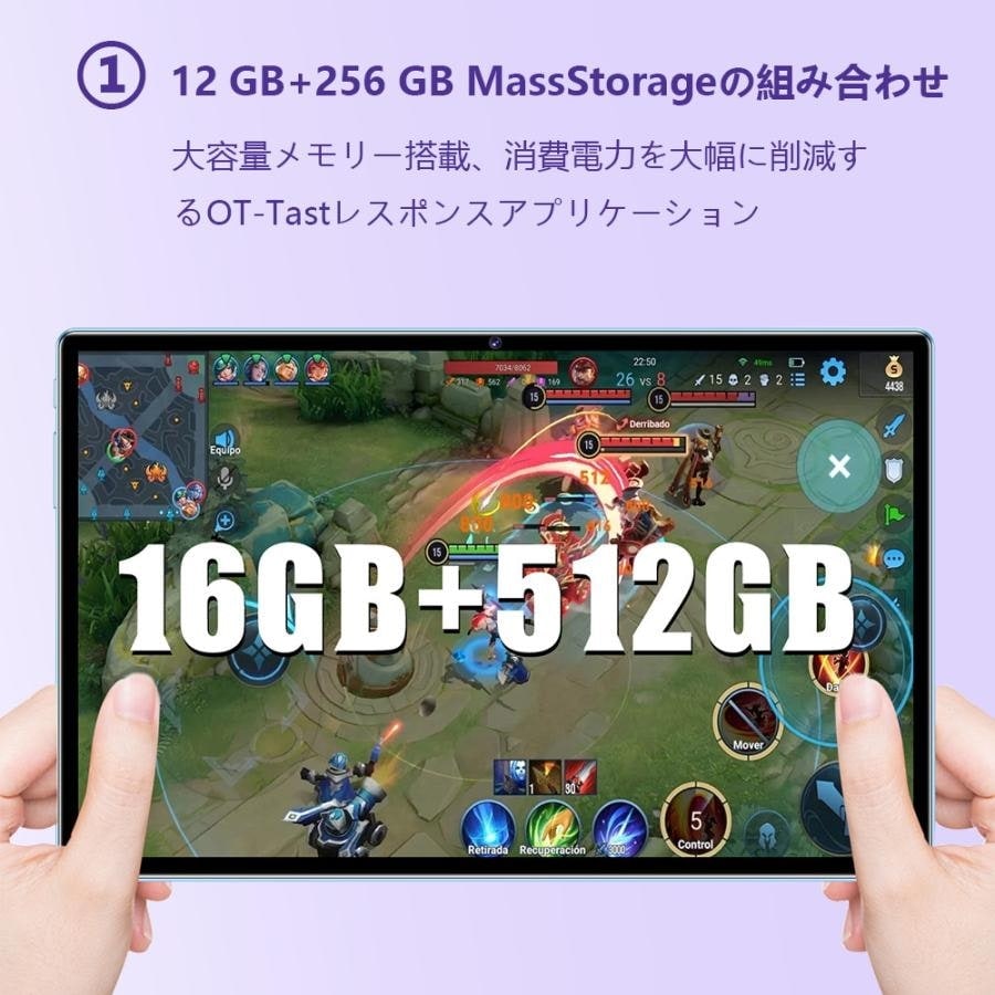 【新商品登場　最安値挑戦】タブレット　大人気　 本体 10.1インチ 20000mAhバッテリー GPS機能搭載 Bluetooth Wi-FiモデルAndroid14.0 PC