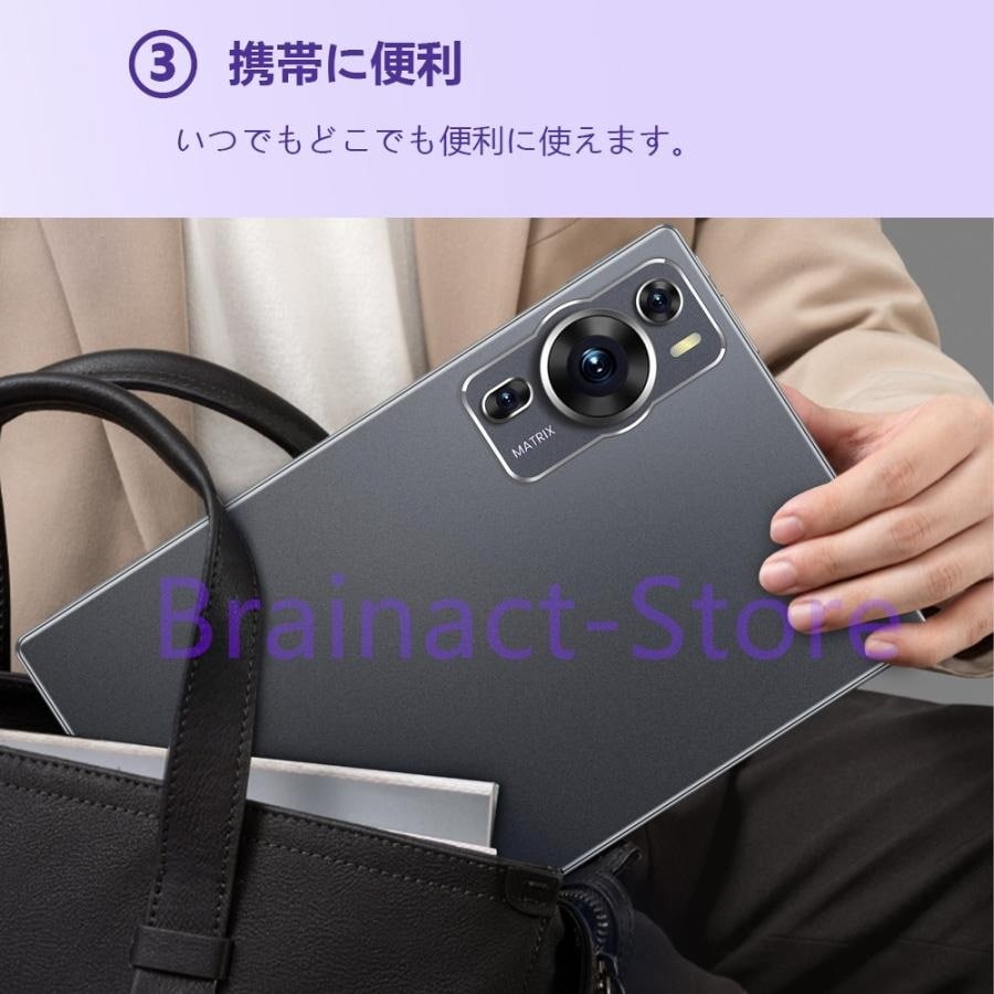 【新商品登場　最安値挑戦】タブレット　大人気　 本体 10.1インチ 20000mAhバッテリー GPS機能搭載 Bluetooth Wi-FiモデルAndroid14.0 PC