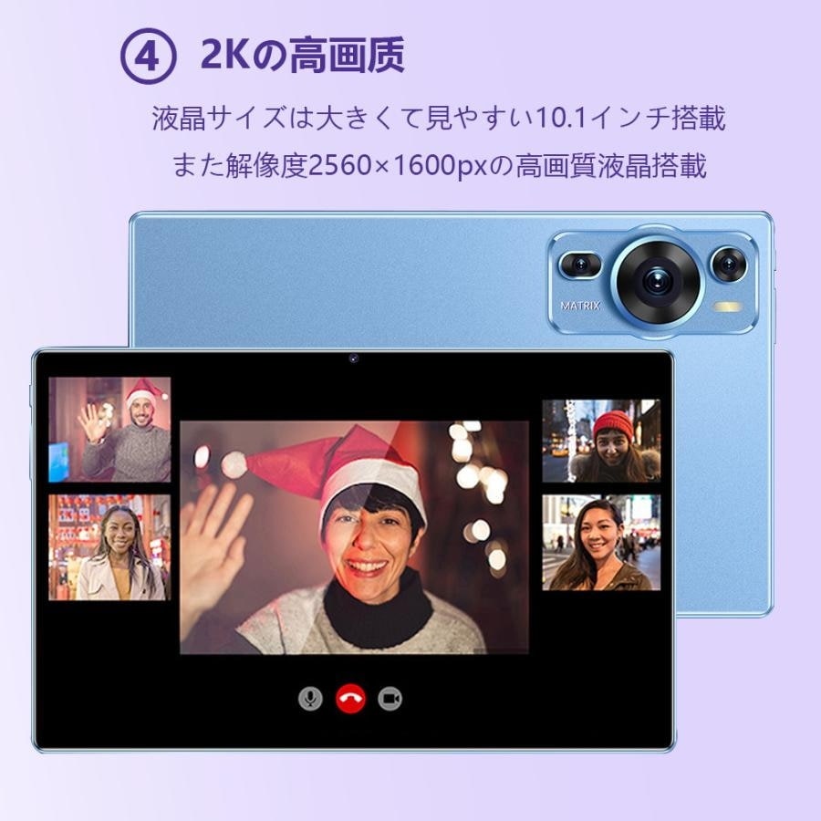 【新商品登場　最安値挑戦】タブレット　大人気　 本体 10.1インチ 20000mAhバッテリー GPS機能搭載 Bluetooth Wi-FiモデルAndroid14.0 PC