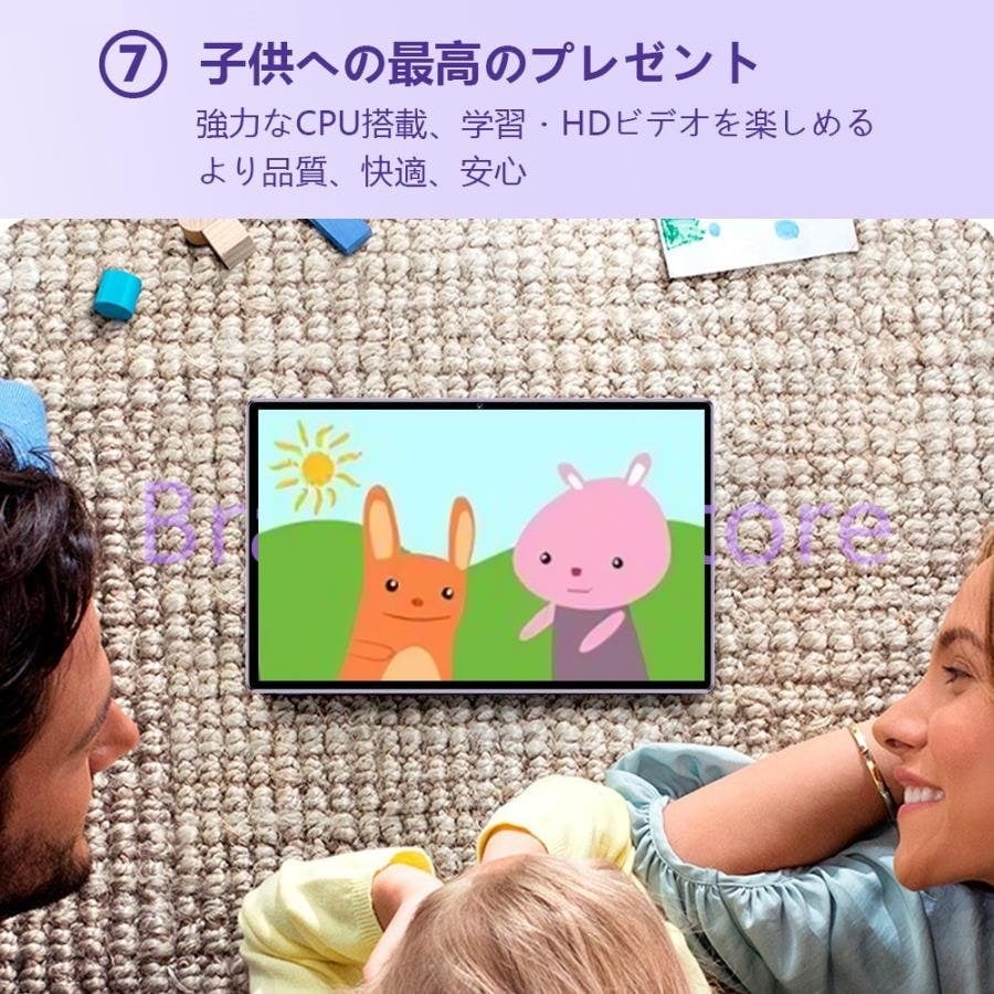 【新商品登場　最安値挑戦】タブレット　大人気　 本体 10.1インチ 20000mAhバッテリー GPS機能搭載 Bluetooth Wi-FiモデルAndroid14.0 PC