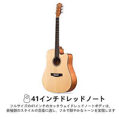 最安値新品 アコースティックギターセット カッタウェ : 楽器 超激得新品
