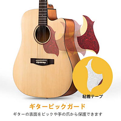 最安値新品 アコースティックギターセット カッタウェ : 楽器 超激得新品