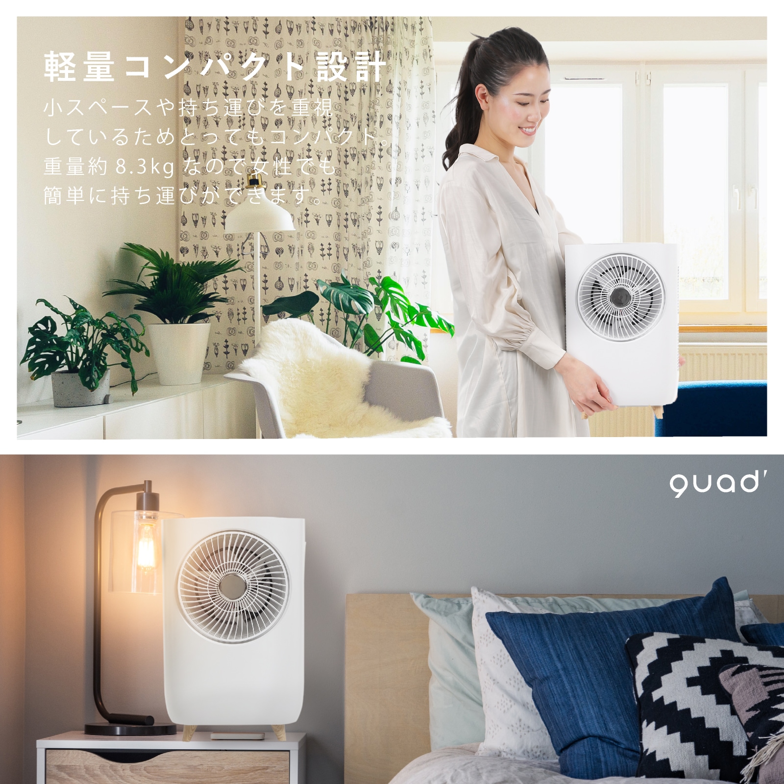 QUADS ミニスポットクーラー COOLME(クールミー) Qoo10] QUADS ミニスポットクーラー COOL ME ス