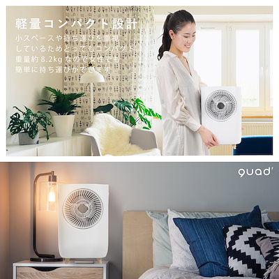 Qoo10] QUADS ミニスポットクーラー COOL ME ス : 季節家電