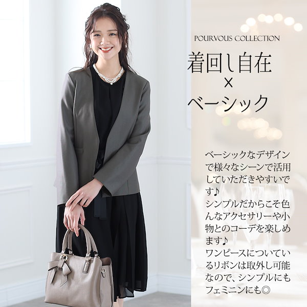 Qoo10] スーツ 卒業式 入学式 卒園式 入園式