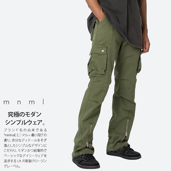 Qoo10] mnml mnml カーゴパンツ フレアパンツ チ