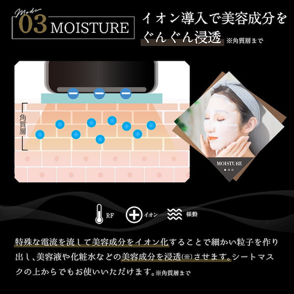 Qoo10] ニップラックス BEAUTY VIOLUS 美顔器 フェ