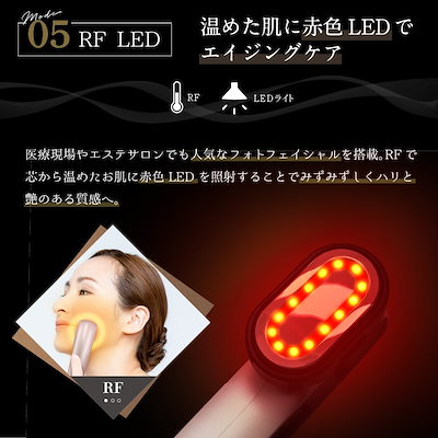 Qoo10] ニップラックス BEAUTY VIOLUS 美顔器 フェ : 美容・健康家電