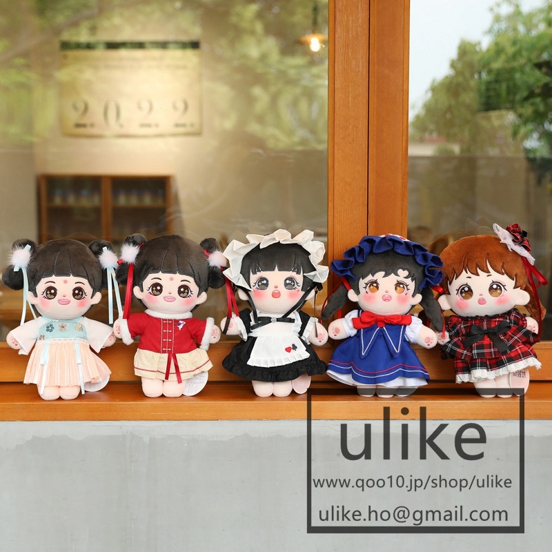 本体+服 漢服中国風の女の子 ぬいぐるみ 30cm 本体 無属性 キャラクターぬいぐるみ コットンドール 着せ替え人形 日常服人形 韓国ファッション アイドル ドールウェア 服 本体+服 漢服中国風の女の子 ぬいぐるみ 30cm 本体 無属性 キャラクターぬいぐるみ コットンドール 着せ替え人形 日常服人形 韓国ファッション アイドル ドールウェア 服