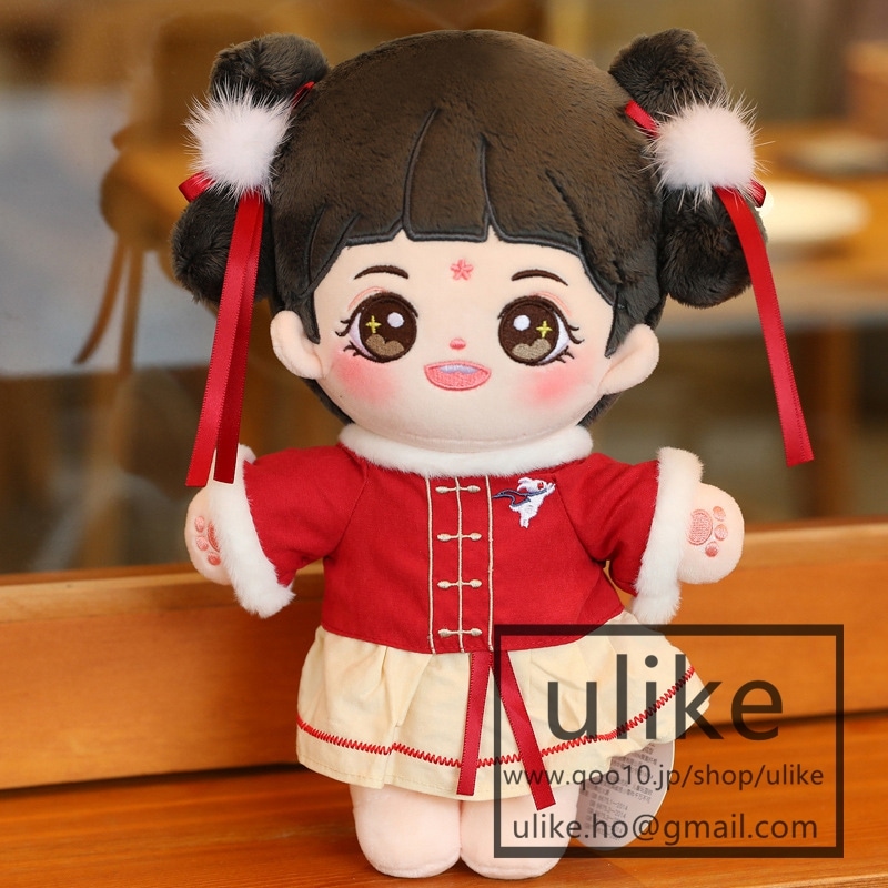 本体+服 漢服中国風の女の子 ぬいぐるみ 30cm 本体 無属性 キャラクターぬいぐるみ コットンドール 着せ替え人形 日常服人形 韓国ファッション アイドル ドールウェア 服 本体+服 漢服中国風の女の子 ぬいぐるみ 30cm 本体 無属性 キャラクターぬいぐるみ コットンドール 着せ替え人形 日常服人形 韓国ファッション アイドル ドールウェア 服