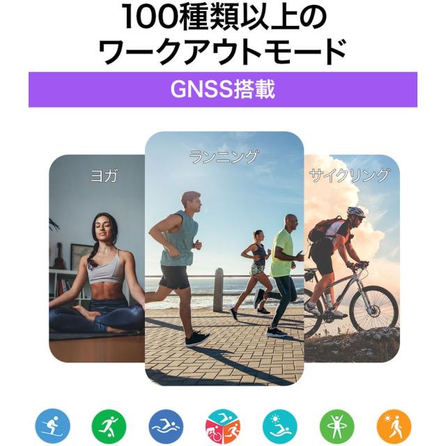 【推奨品】HUAWEI WATCH FIT 4/Black WATCH FIT 4/BLACK 【推奨品】HUAWEI WATCH FIT 4/Black WATCH FIT 4/BLACK