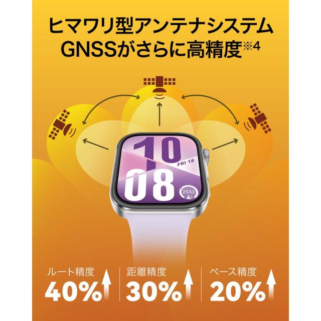 【推奨品】HUAWEI WATCH FIT 4/Black WATCH FIT 4/BLACK 【推奨品】HUAWEI WATCH FIT 4/Black WATCH FIT 4/BLACK