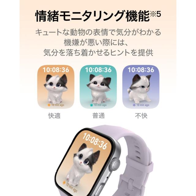 【推奨品】HUAWEI WATCH FIT 4/Black WATCH FIT 4/BLACK 【推奨品】HUAWEI WATCH FIT 4/Black WATCH FIT 4/BLACK