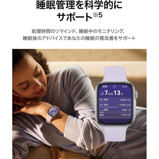 【推奨品】HUAWEI WATCH FIT 4/Black WATCH FIT 4/BLACK 【推奨品】HUAWEI WATCH FIT 4/Black WATCH FIT 4/BLACK