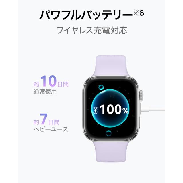 【推奨品】HUAWEI WATCH FIT 4/Black WATCH FIT 4/BLACK 【推奨品】HUAWEI WATCH FIT 4/Black WATCH FIT 4/BLACK