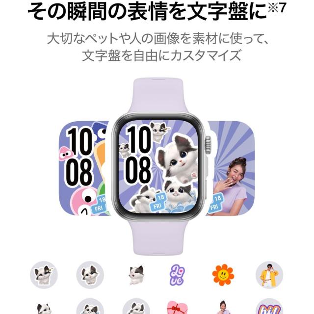 【推奨品】HUAWEI WATCH FIT 4/Black WATCH FIT 4/BLACK 【推奨品】HUAWEI WATCH FIT 4/Black WATCH FIT 4/BLACK